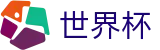 足球赛买球线上官方购彩官网 · 足球买球赛大数据预测单关平台